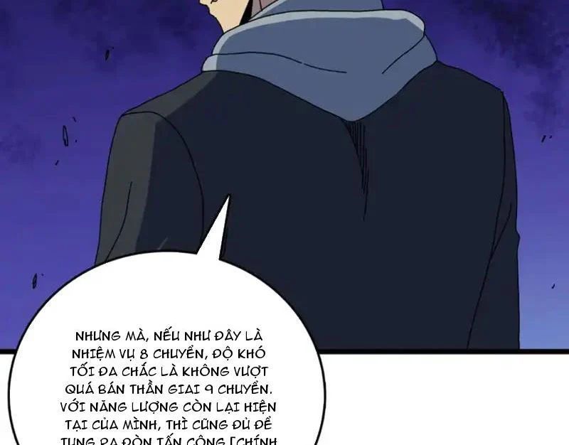 Bắt Đầu Kế Nhiệm Boss Hắc Long Ta Vô Địch [Chap 97-98] - Page 9