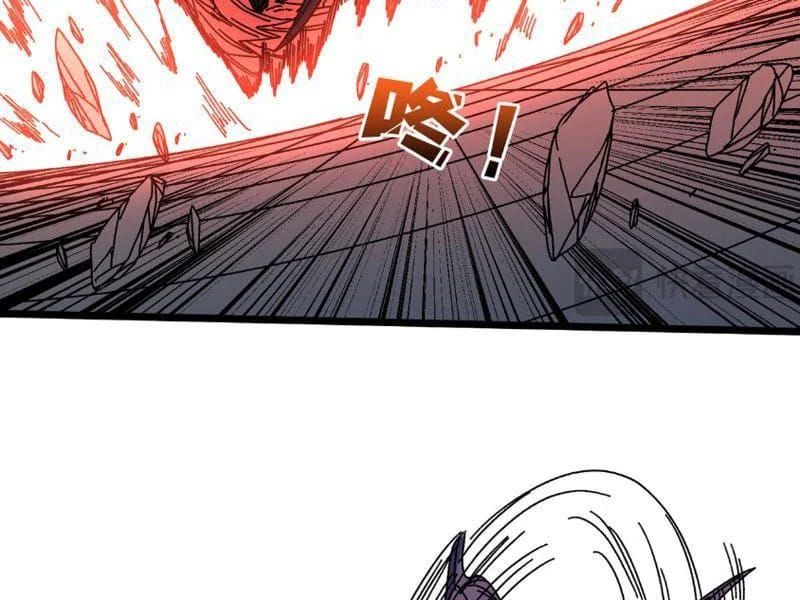 Bắt Đầu Kế Nhiệm Boss Hắc Long Ta Vô Địch [Chap 97-98] - Page 100