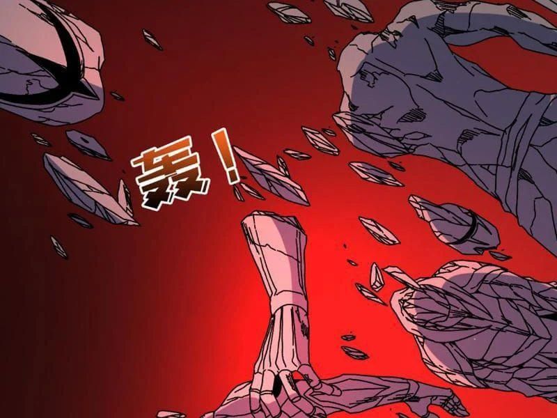 Bắt Đầu Kế Nhiệm Boss Hắc Long Ta Vô Địch [Chap 97-98] - Page 70
