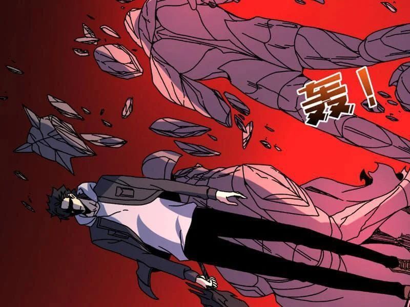 Bắt Đầu Kế Nhiệm Boss Hắc Long Ta Vô Địch [Chap 97-98] - Page 71