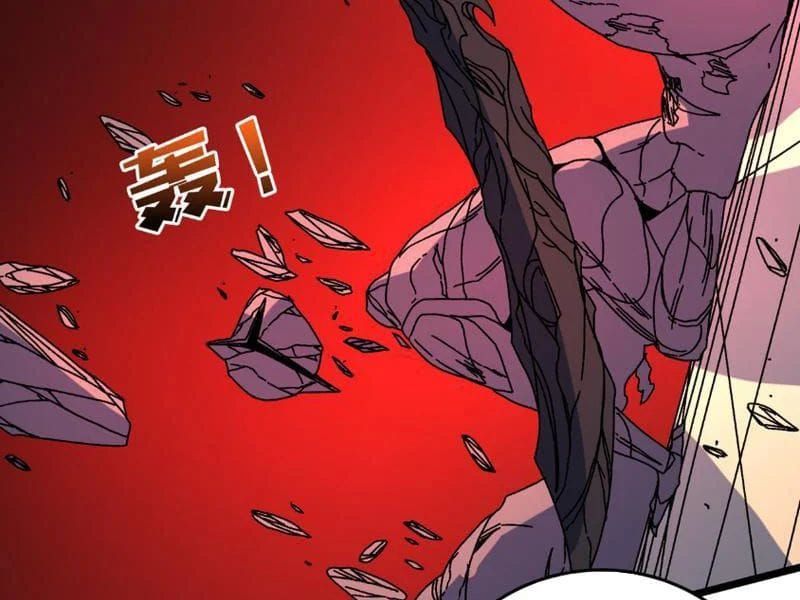 Bắt Đầu Kế Nhiệm Boss Hắc Long Ta Vô Địch [Chap 97-98] - Page 72