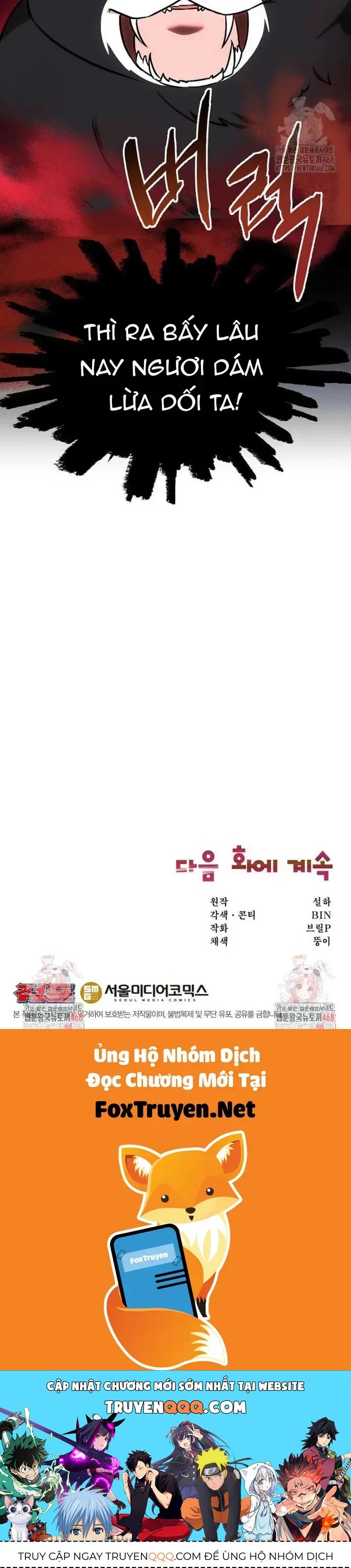 Trang truyện 37