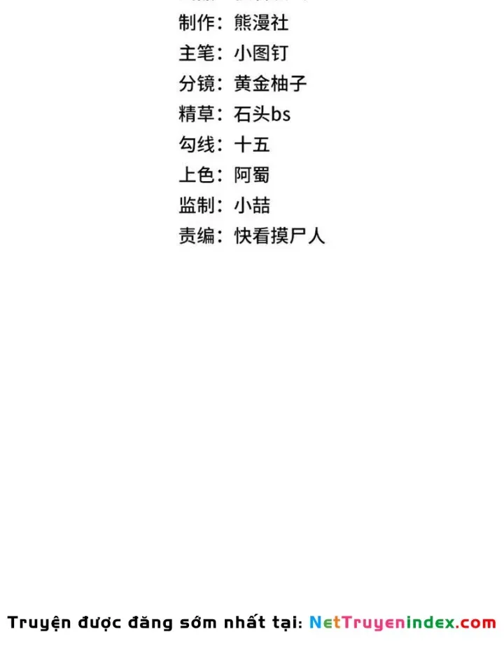 Ẩn Long Đô Thị Chap 35 - Next Chap 33