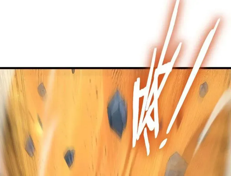 Ta Là Chúa Tể Trùng Độc Chap 100 - Next Chap 99