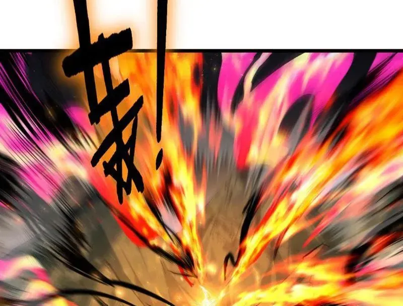 Ta Là Chúa Tể Trùng Độc Chap 100 - Next Chap 99