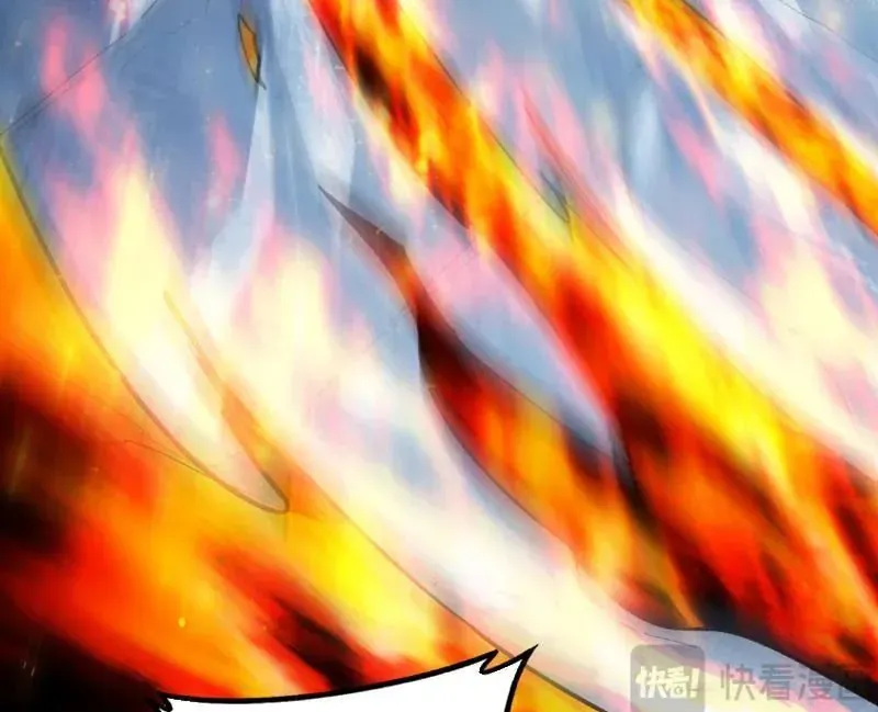 Ta Là Chúa Tể Trùng Độc Chap 100 - Next Chap 99