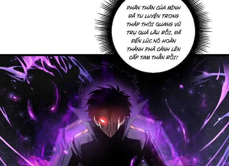 Ta Là Chúa Tể Trùng Độc Chap 100 - Next Chap 99