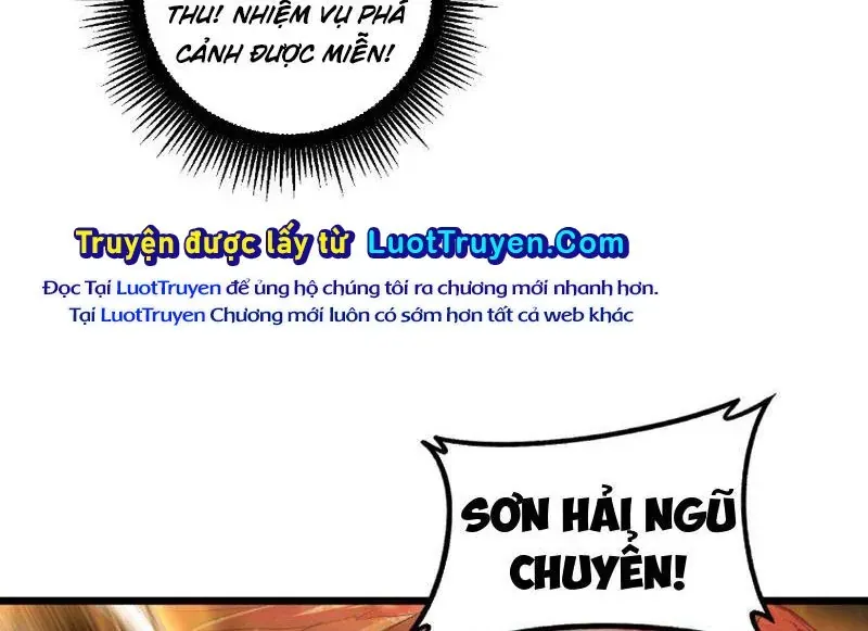 Ta Là Chúa Tể Trùng Độc Chap 100 - Next Chap 99