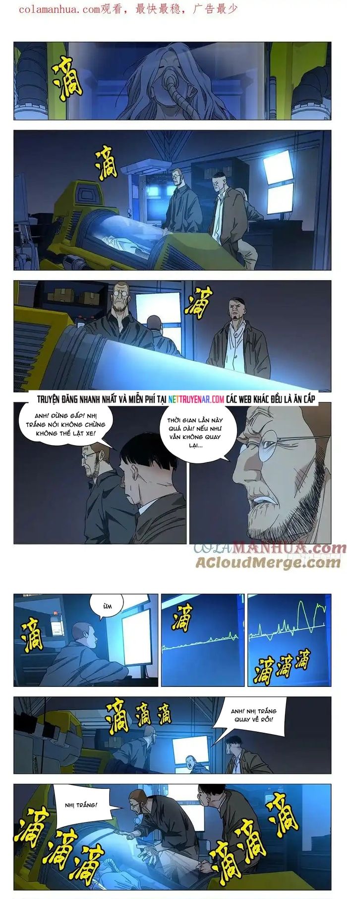 Nhất Nhân Chi Hạ [Chap 620] - Page 1