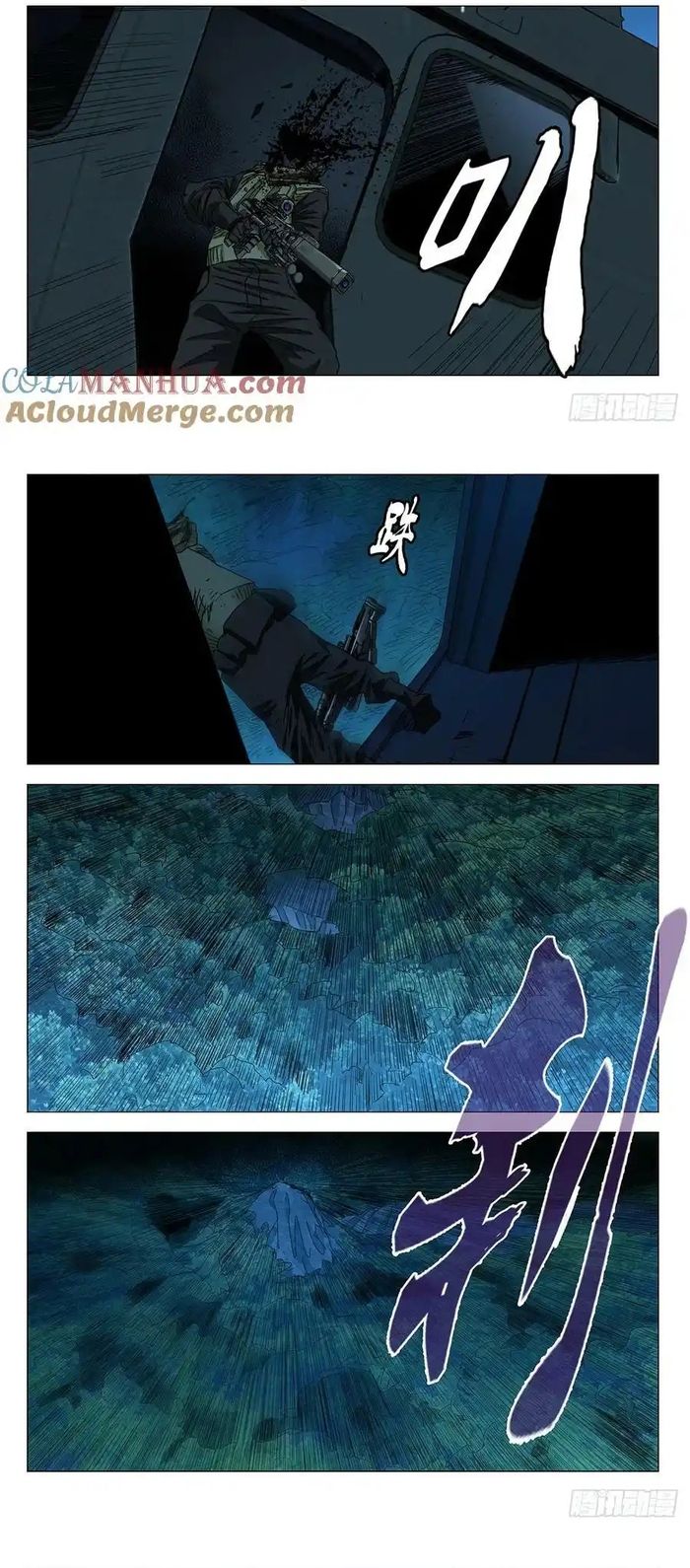 Nhất Nhân Chi Hạ [Chap 620] - Page 10