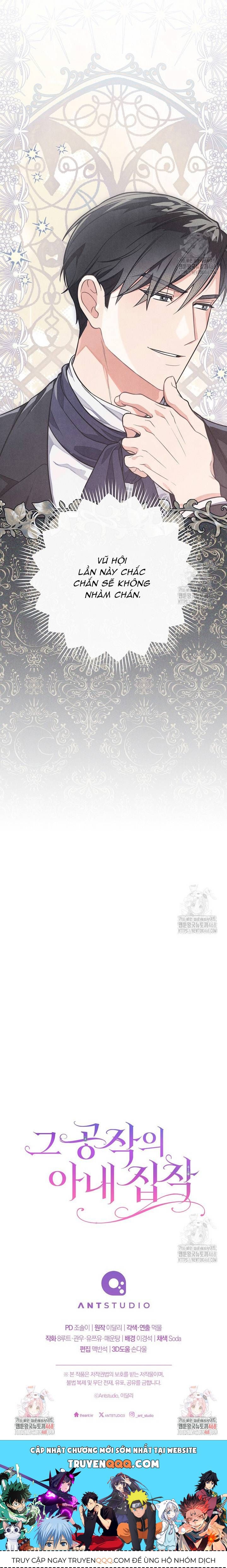 Nỗi Ám Ảnh Dành Cho Công Tước Phu Nhân Chap 5 - Next Chap 4