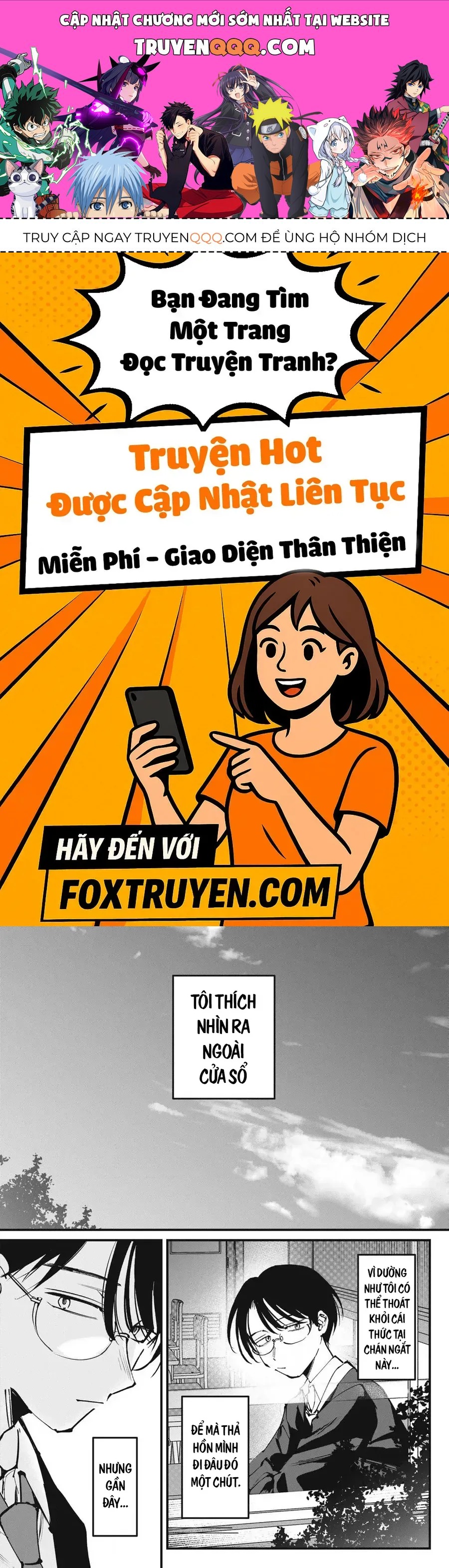 Hochiya-San Wa Amariaru Chap 1