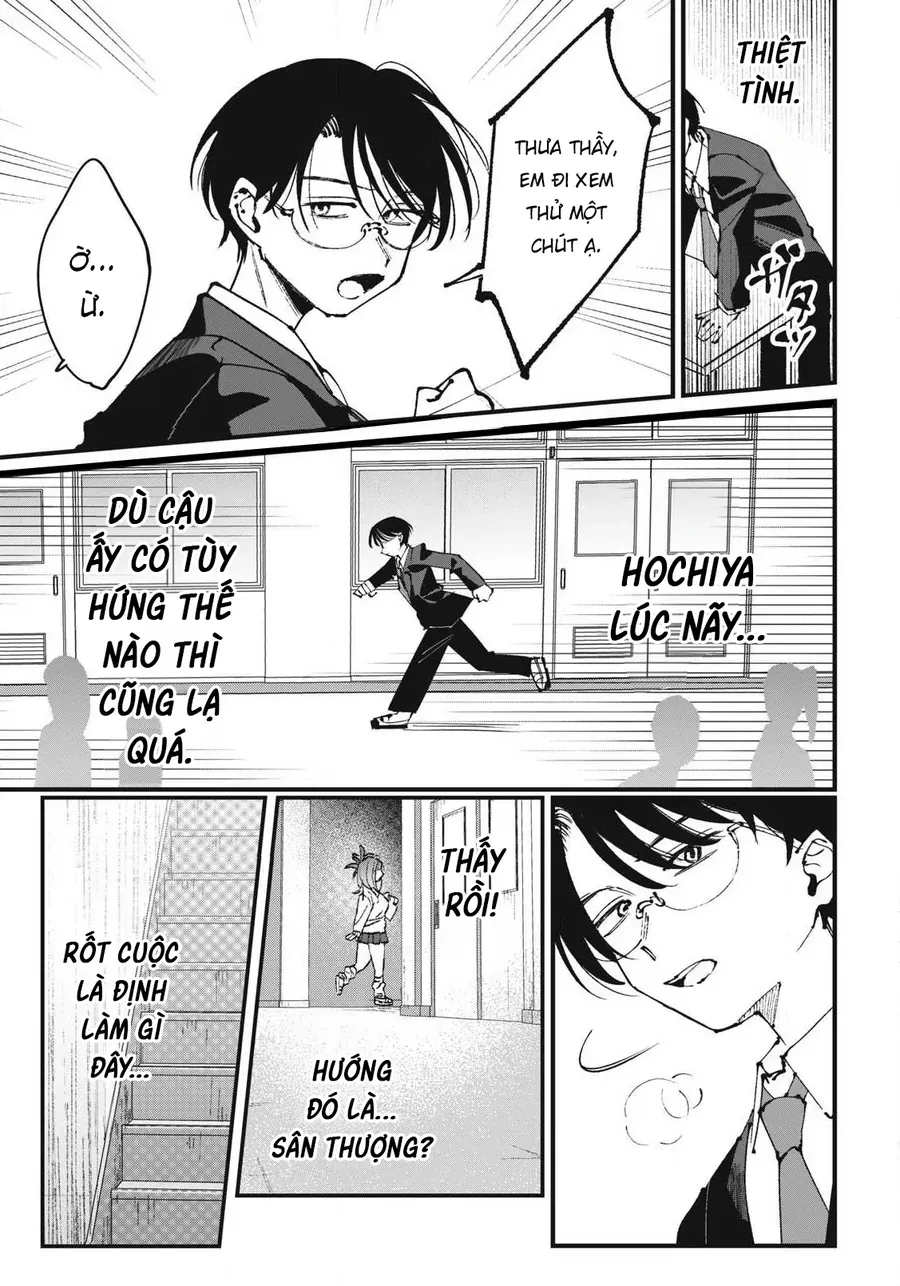 Hochiya-San Wa Amariaru Chap 1