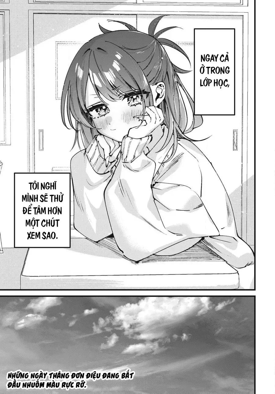 Hochiya-San Wa Amariaru Chap 1