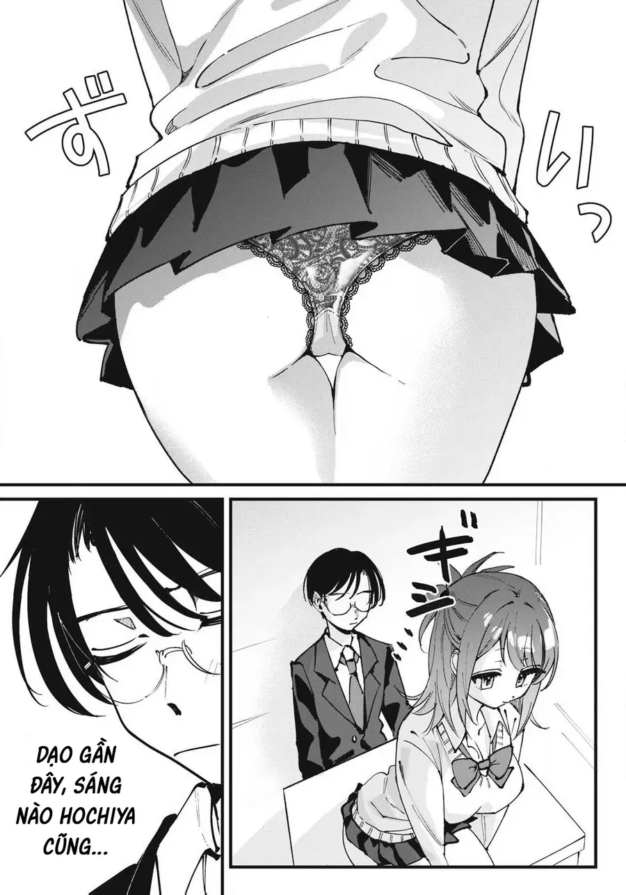 Hochiya-San Wa Amariaru Chap 1