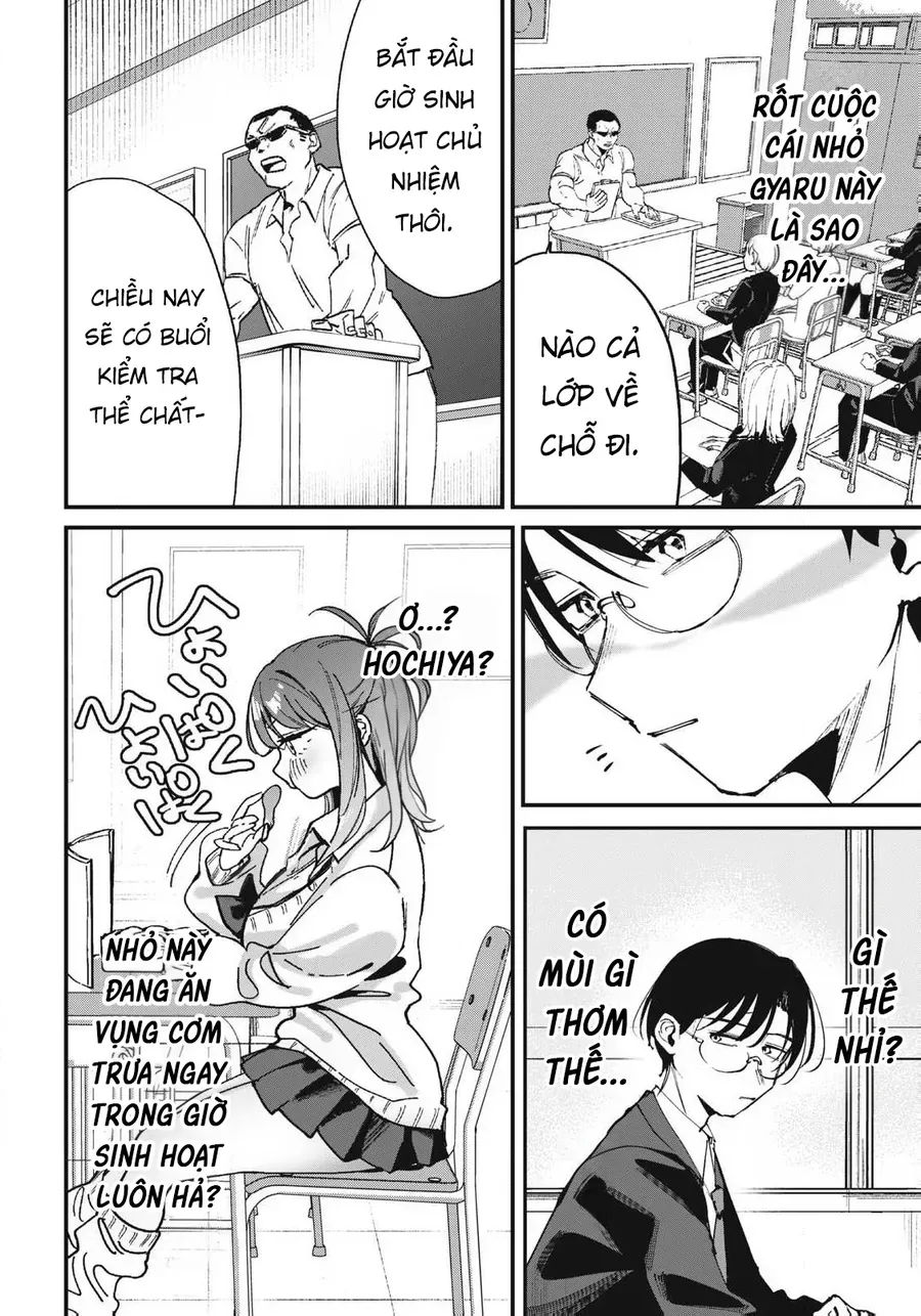 Hochiya-San Wa Amariaru Chap 1