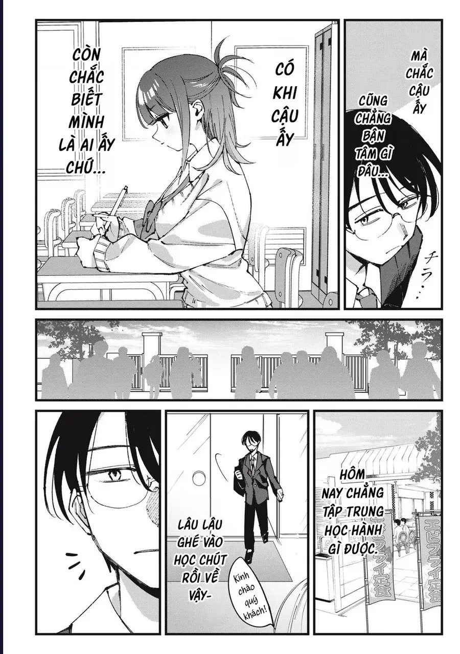 Hochiya-San Wa Amariaru Chap 2 - Next Chap 1