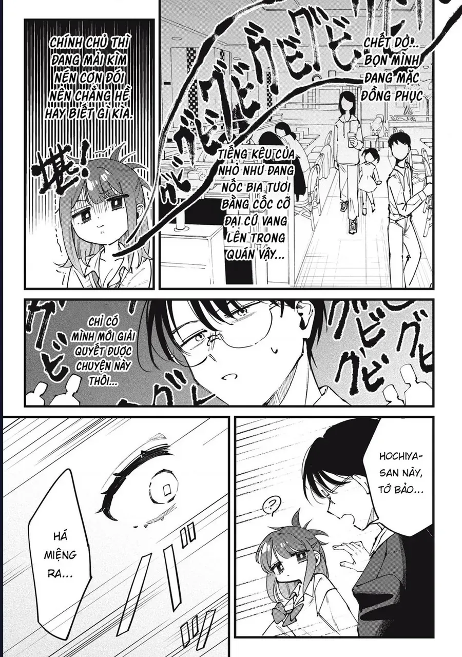 Hochiya-San Wa Amariaru Chap 2 - Next Chap 1