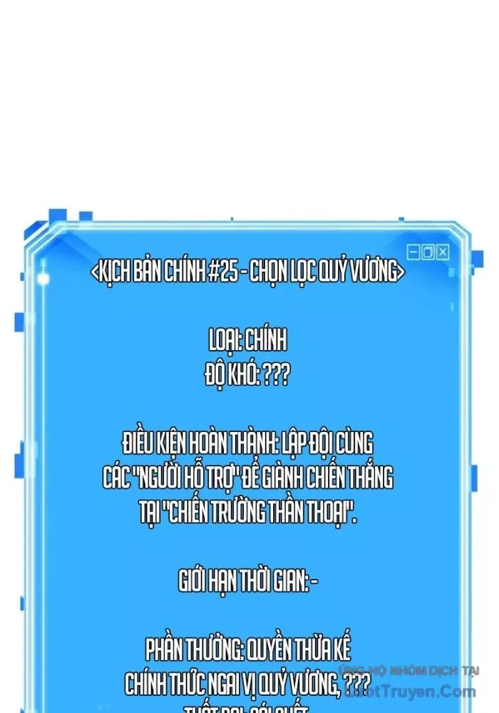 Toàn trí độc giả - Omniscient Reader Chap 298 - Next Chap 297