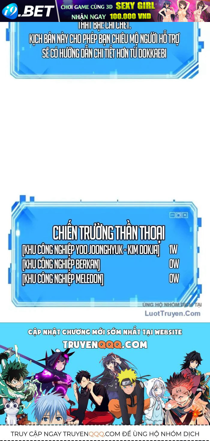 Toàn trí độc giả - Omniscient Reader Chap 298 - Next Chap 297