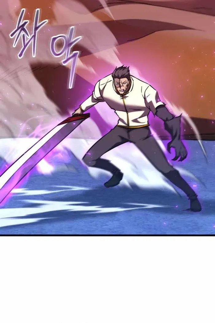 Giả Vờ Làm Kẻ Vô Dụng Ở Học Đường Chap 146 - Next Chap 145