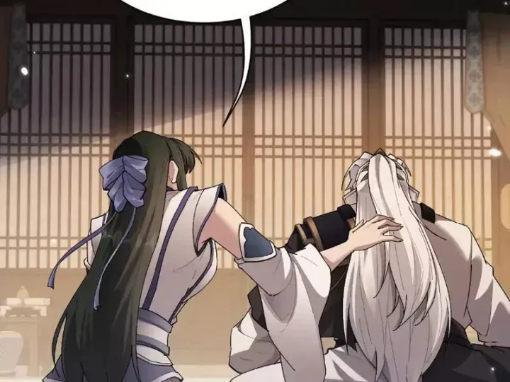 Toàn Chức Kiếm Tu Chap 85 - Next Chap 84