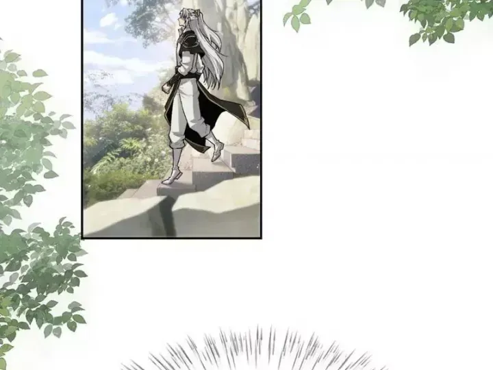 Toàn Chức Kiếm Tu Chap 85 - Next Chap 84