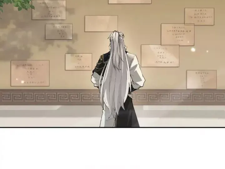 Toàn Chức Kiếm Tu Chap 85 - Next Chap 84