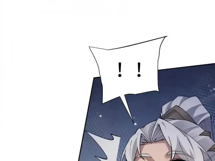 Toàn Chức Kiếm Tu Chap 85 - Next Chap 84