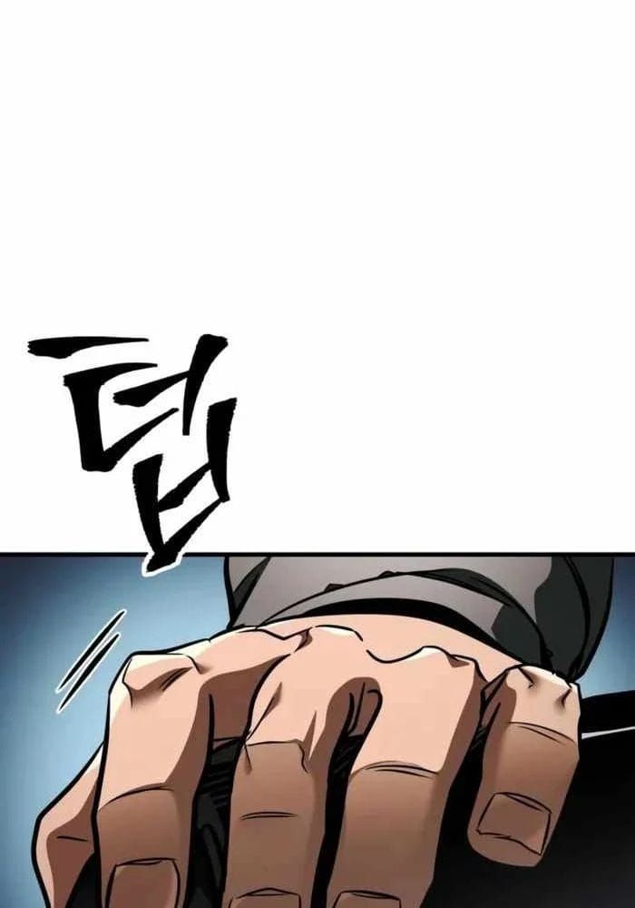 Cuốn Sách Chiến Lược Hàng Đầu Mà Chỉ Tôi Mới Có Thể Nhìn Thấy [Chap 100-101] - Page 47