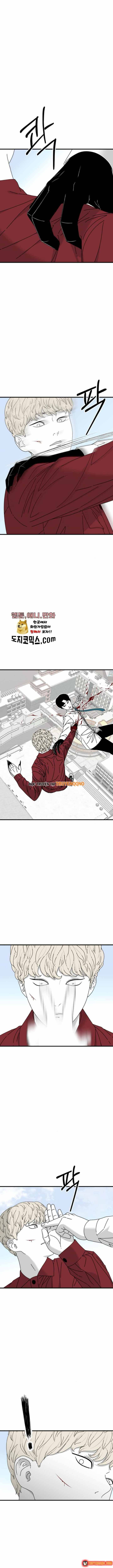 Đôi Mắt Chap 19 - Next Chap 18