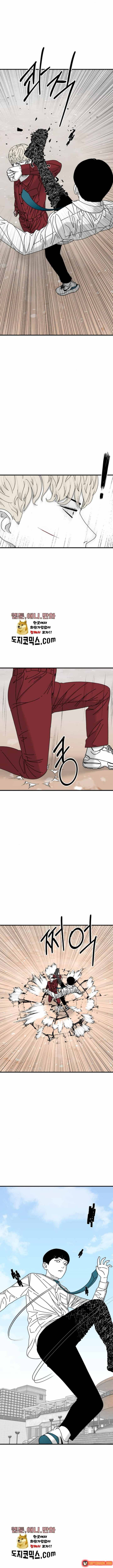 Đôi Mắt Chap 20 - Next Chap 19