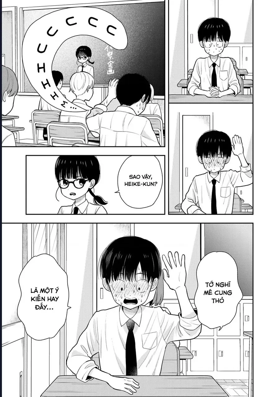 Boku Dake Ga Shitterun Daze Chap 6 - Next Chap 5