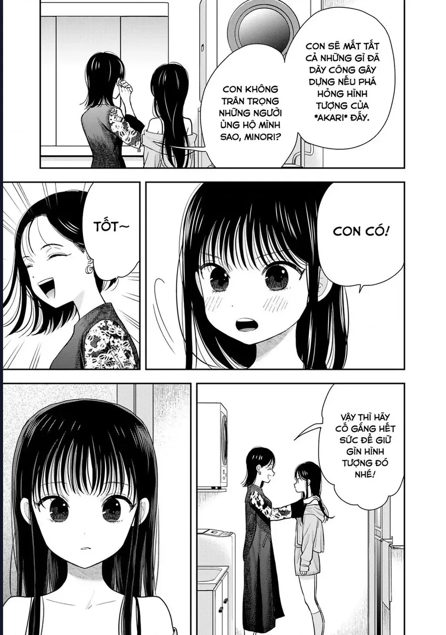 Boku Dake Ga Shitterun Daze Chap 6 - Next Chap 5