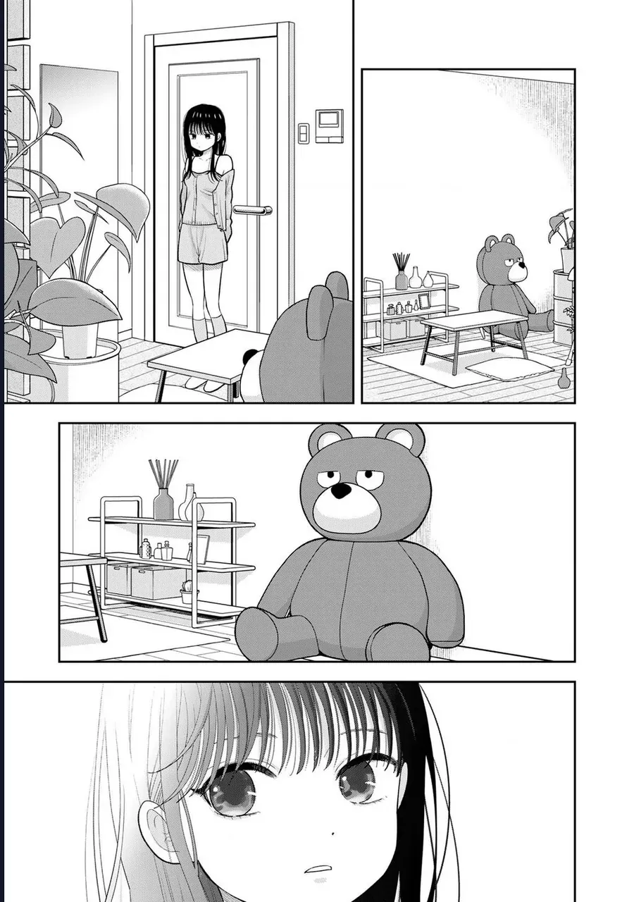 Boku Dake Ga Shitterun Daze Chap 6 - Next Chap 5