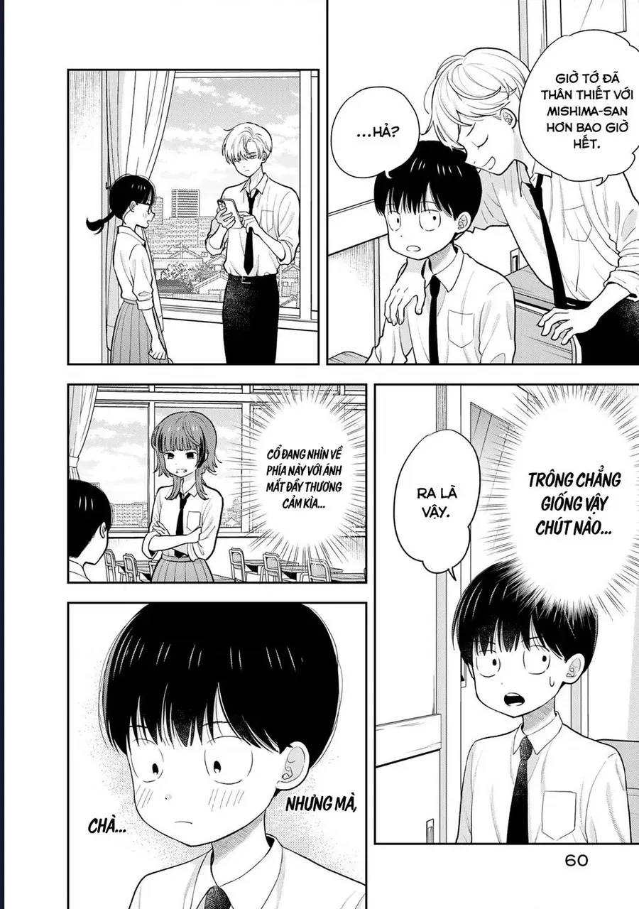 Boku Dake Ga Shitterun Daze Chap 6 - Next Chap 5