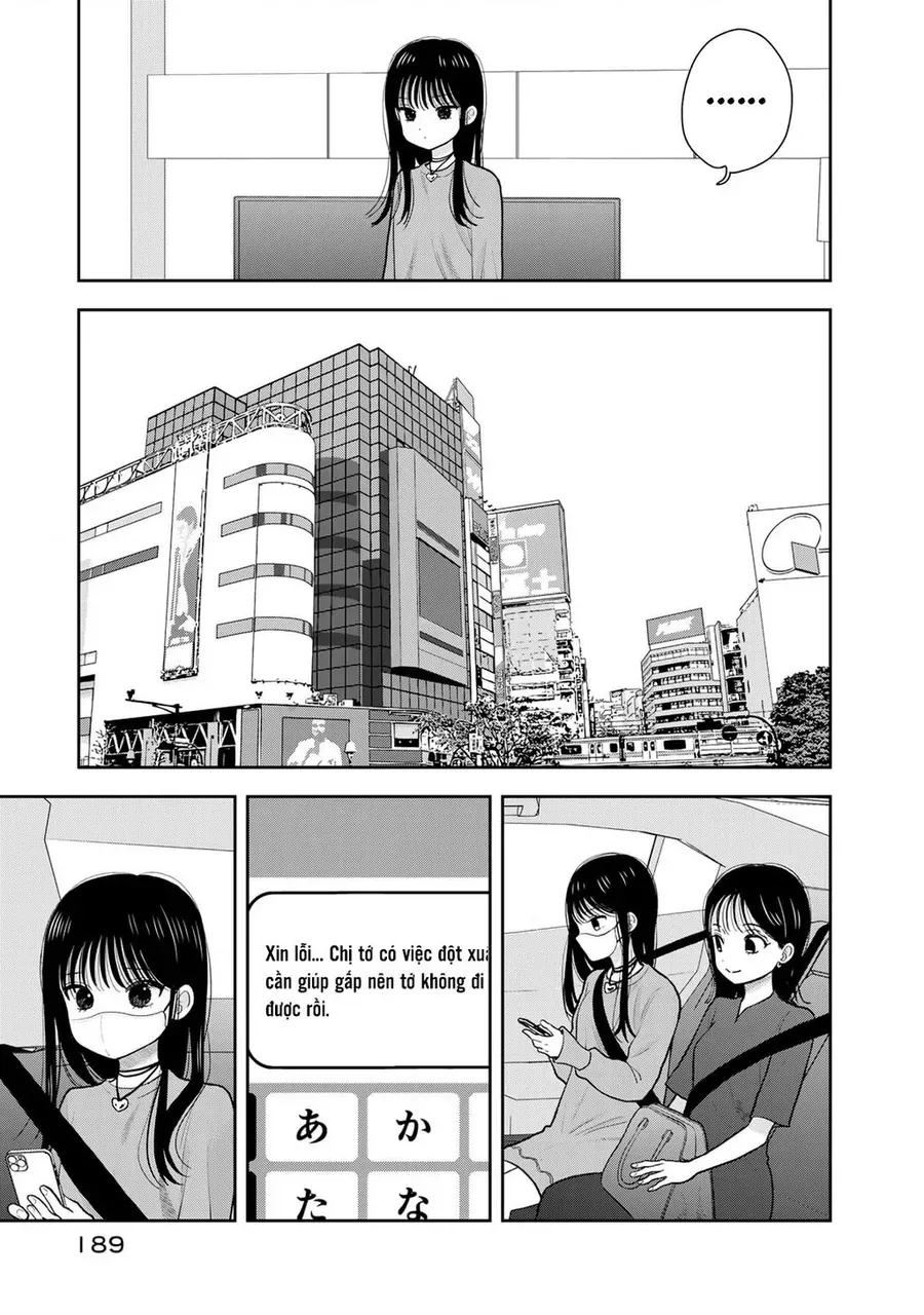 Boku Dake Ga Shitterun Daze Chap 8.5 - Next Chap 8