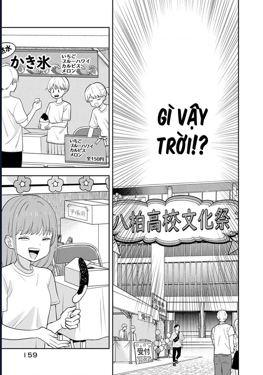 Boku Dake Ga Shitterun Daze Chap 8 - Next Chap 7