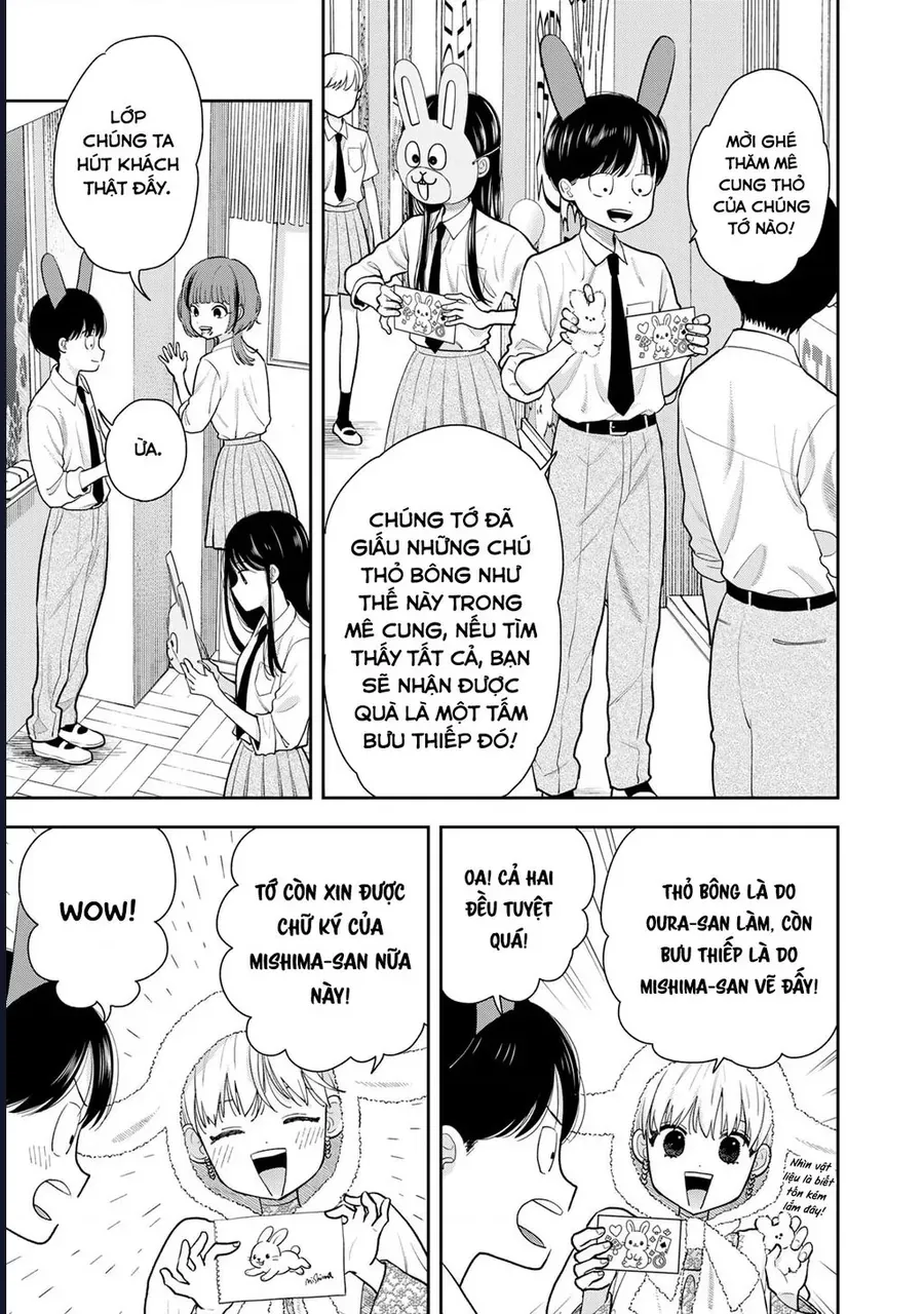 Boku Dake Ga Shitterun Daze Chap 8 - Next Chap 7