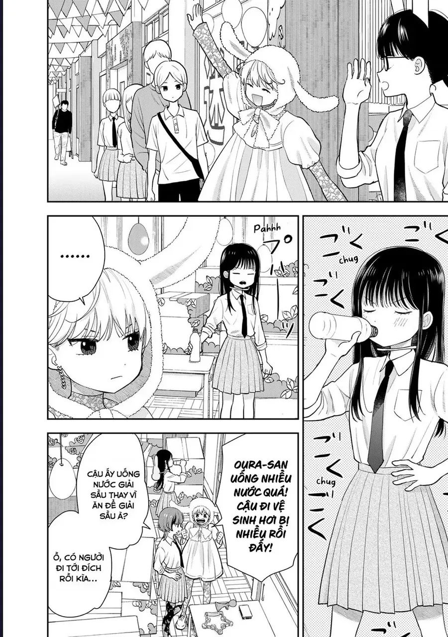 Boku Dake Ga Shitterun Daze Chap 8 - Next Chap 7