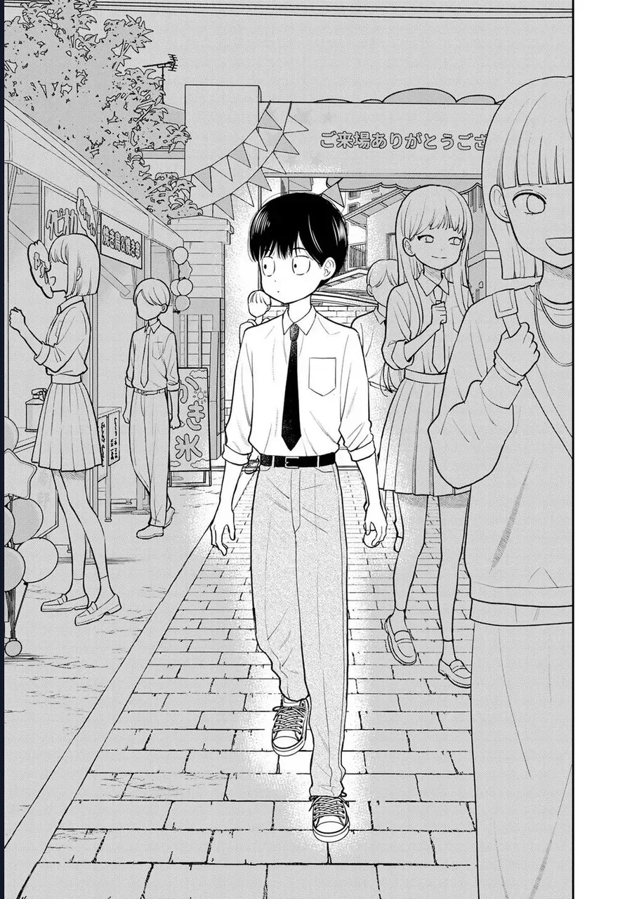 Boku Dake Ga Shitterun Daze Chap 8 - Next Chap 7