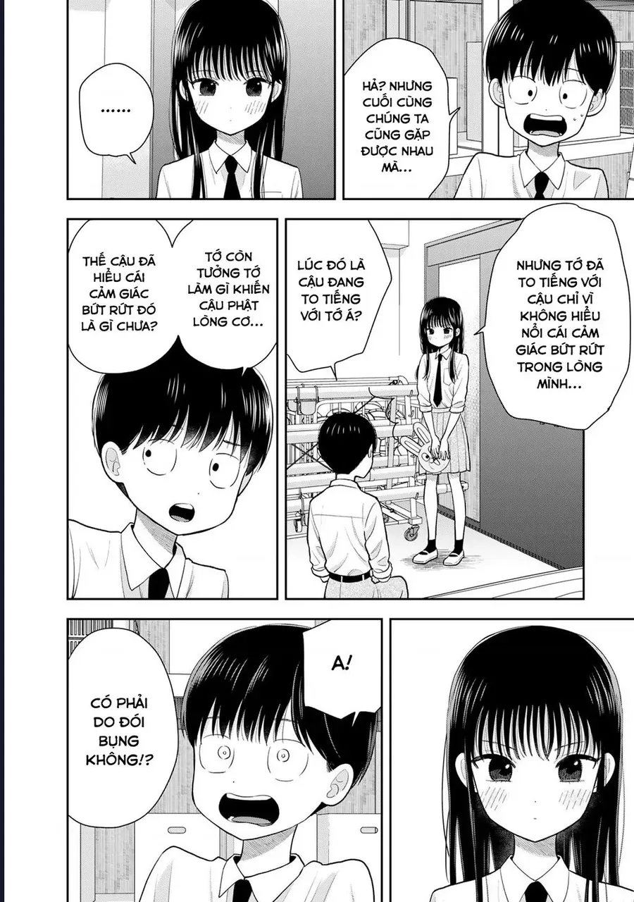 Boku Dake Ga Shitterun Daze Chap 8 - Next Chap 7