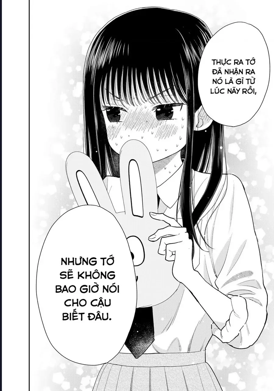 Boku Dake Ga Shitterun Daze Chap 8 - Next Chap 7