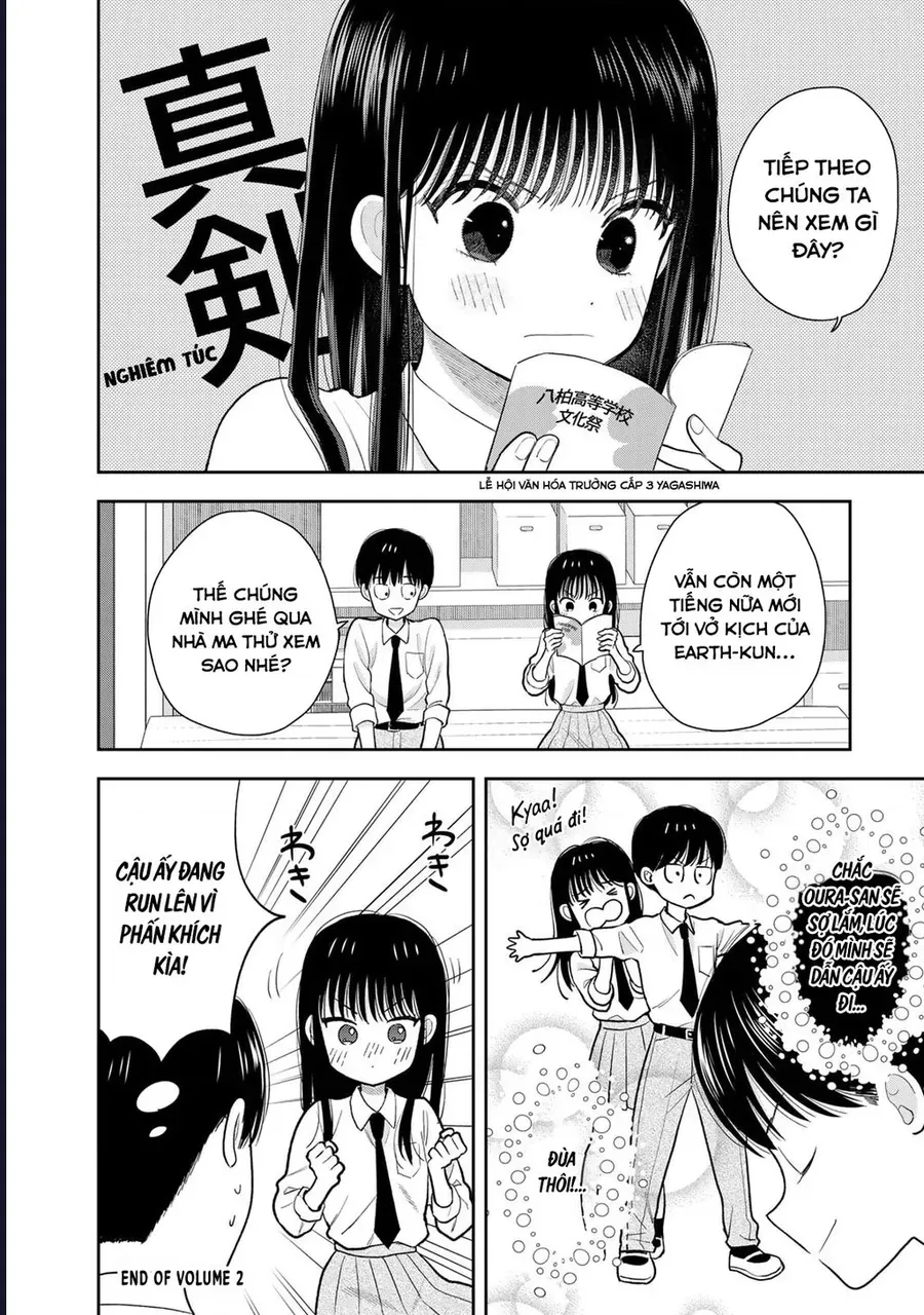 Boku Dake Ga Shitterun Daze Chap 8 - Next Chap 7