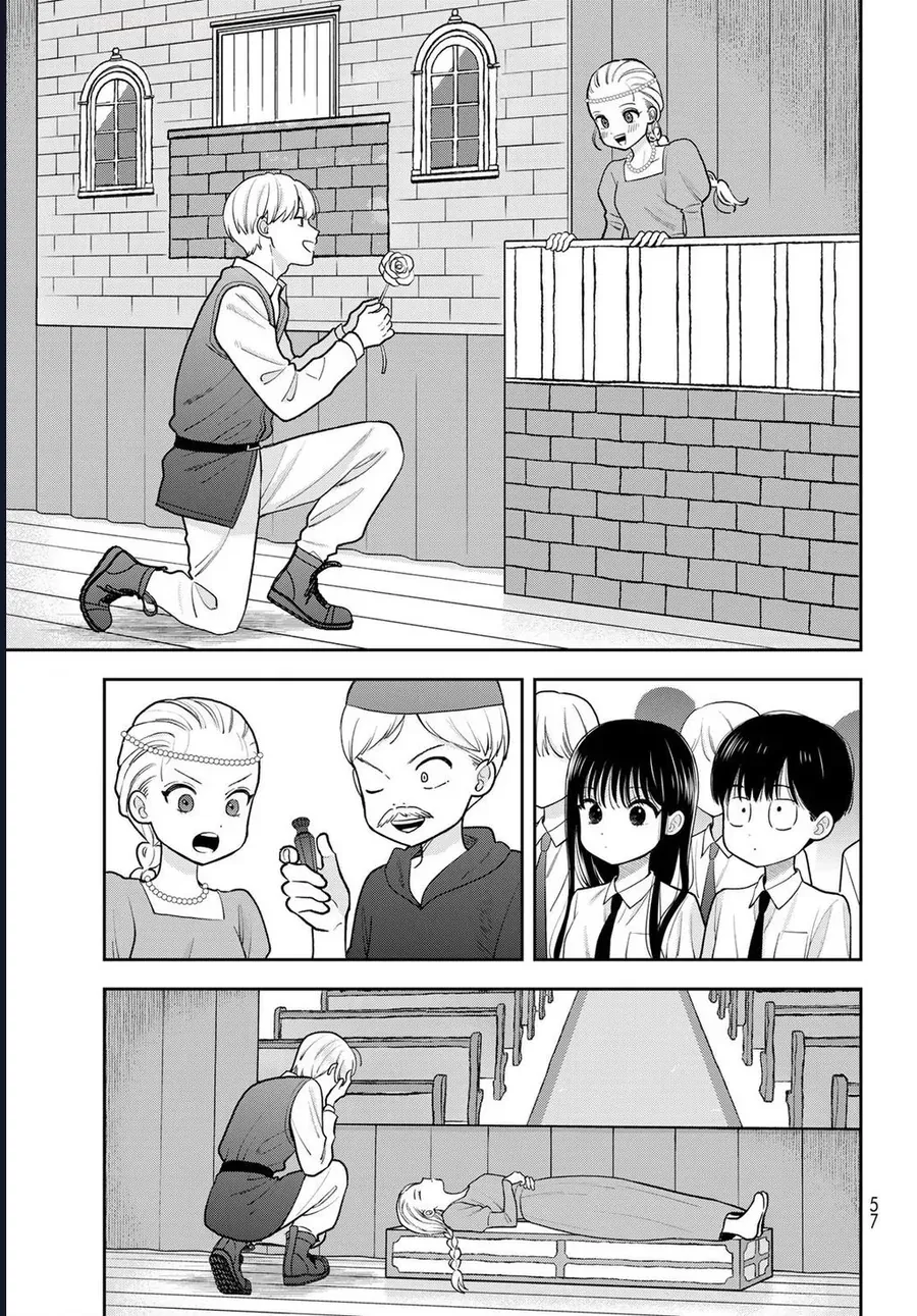 Boku Dake Ga Shitterun Daze Chap 9 - Next Chap 8.5