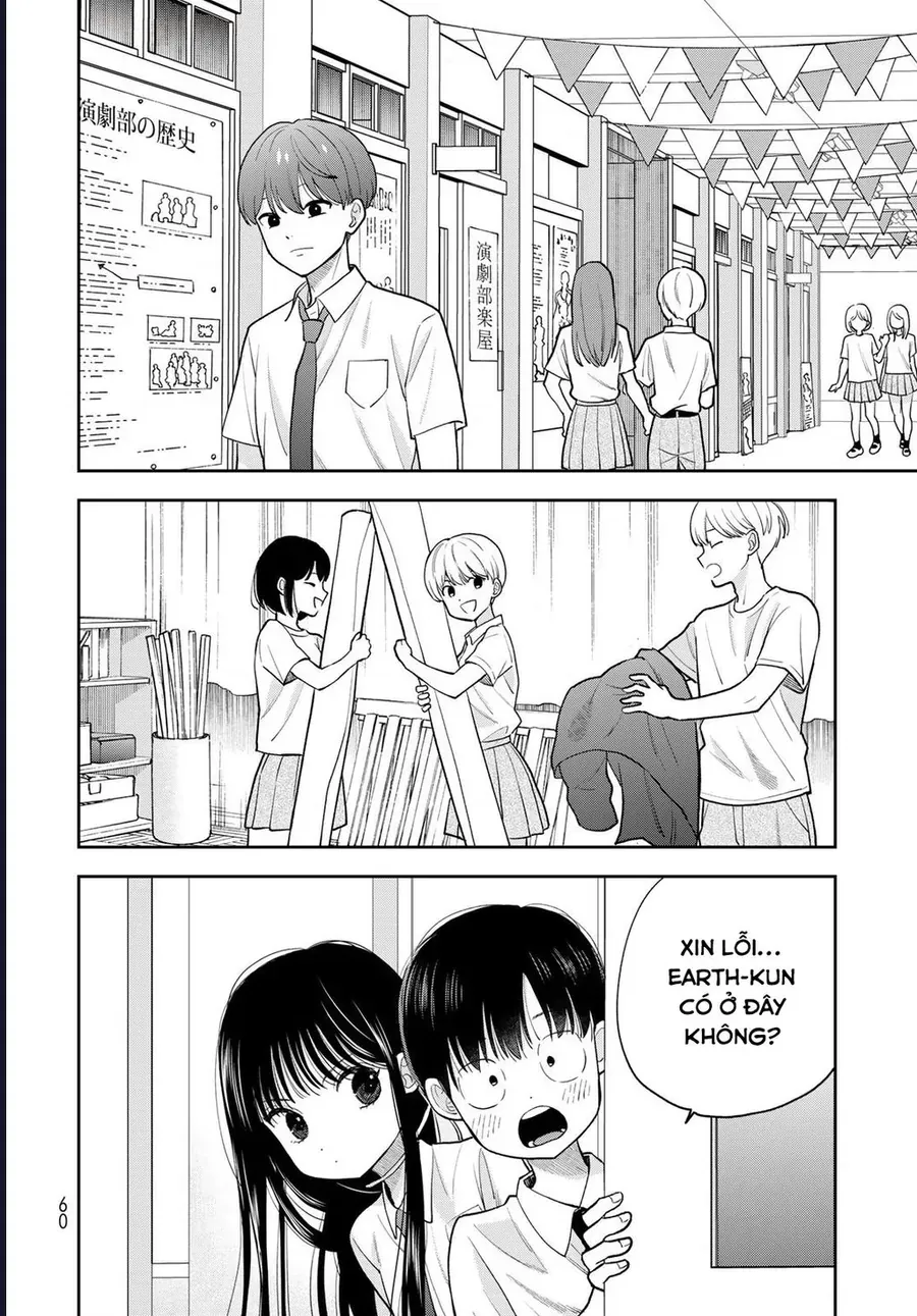 Boku Dake Ga Shitterun Daze Chap 9 - Next Chap 8.5