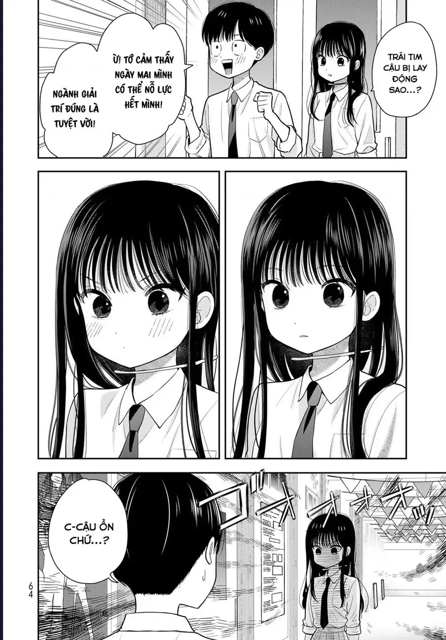 Boku Dake Ga Shitterun Daze Chap 9 - Next Chap 8.5