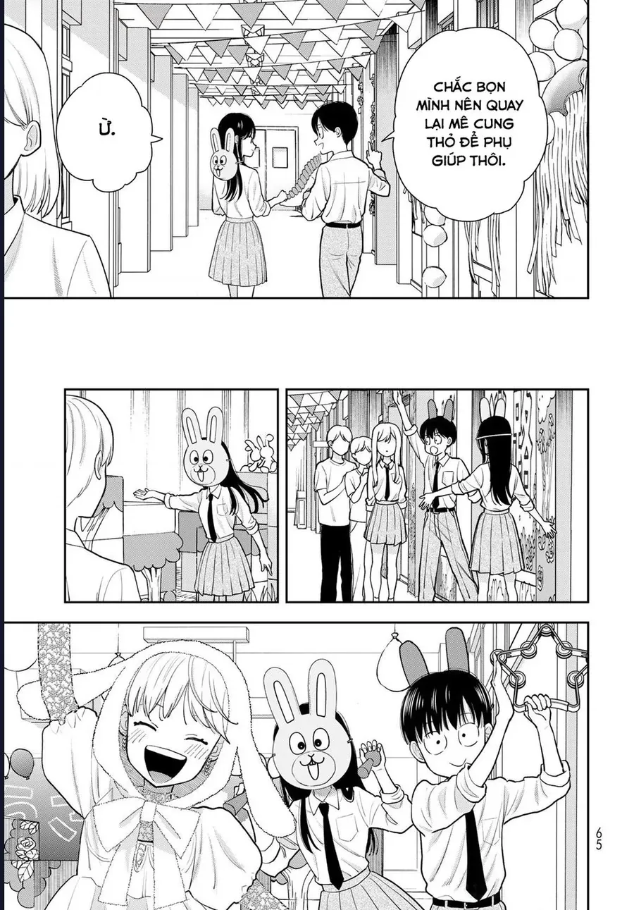 Boku Dake Ga Shitterun Daze Chap 9 - Next Chap 8.5