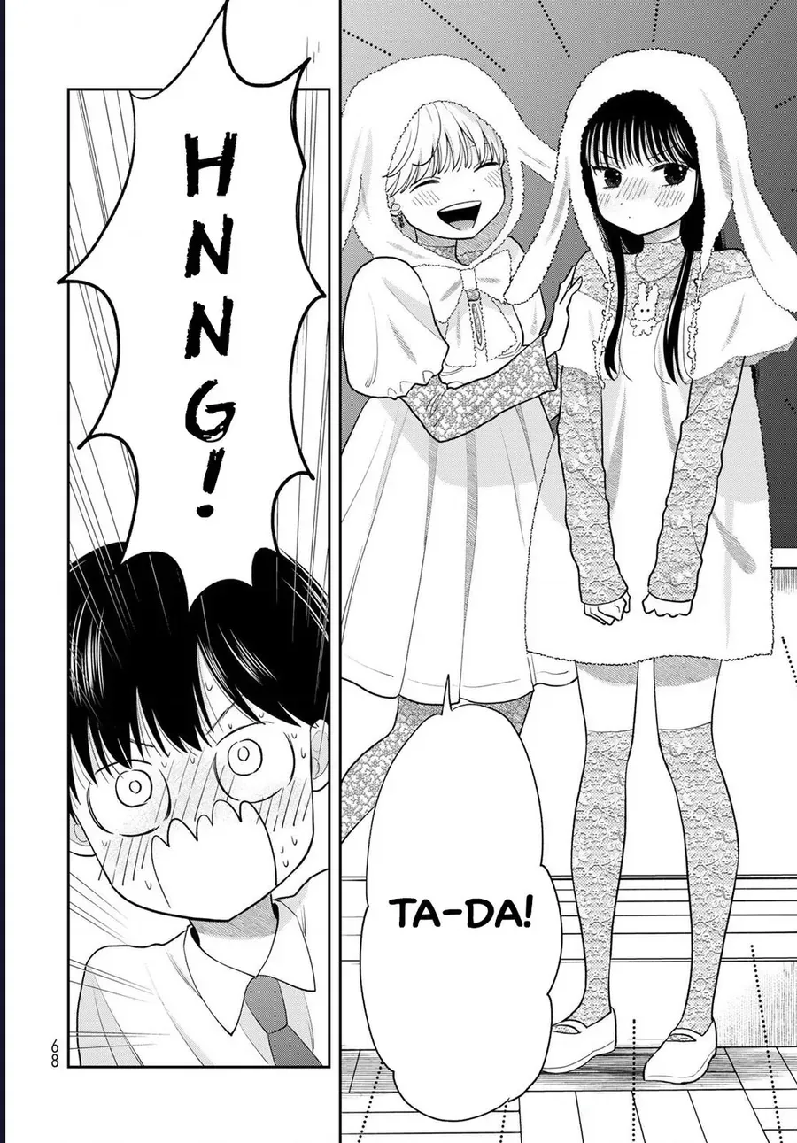 Boku Dake Ga Shitterun Daze Chap 9 - Next Chap 8.5