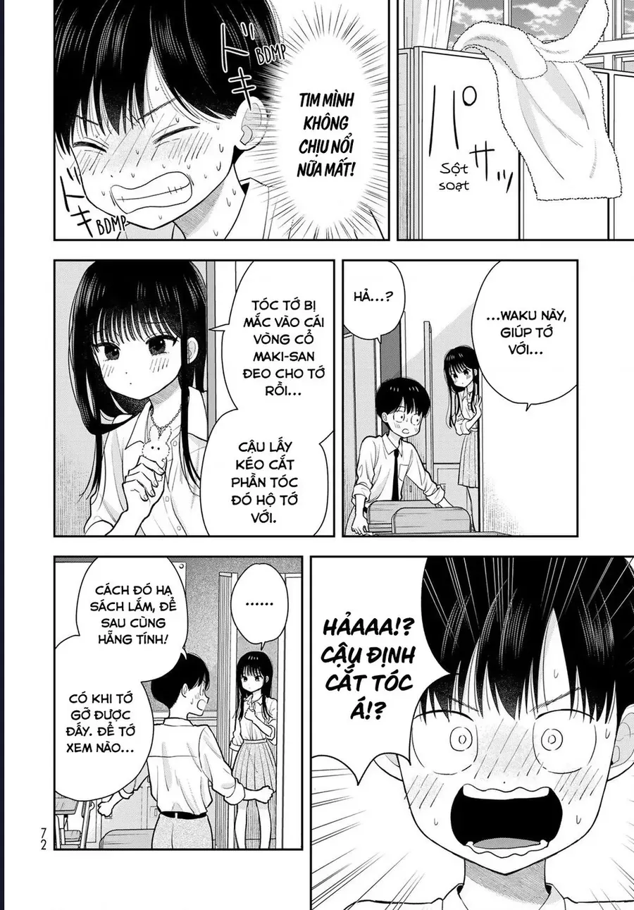 Boku Dake Ga Shitterun Daze Chap 9 - Next Chap 8.5